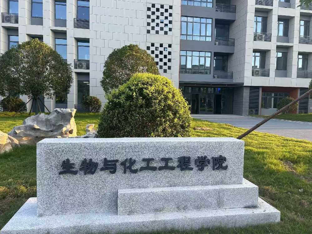 黔西县扬州职业大学体育场高杆灯项目